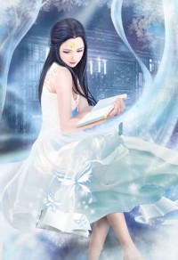親愛的愛情 完結+番外